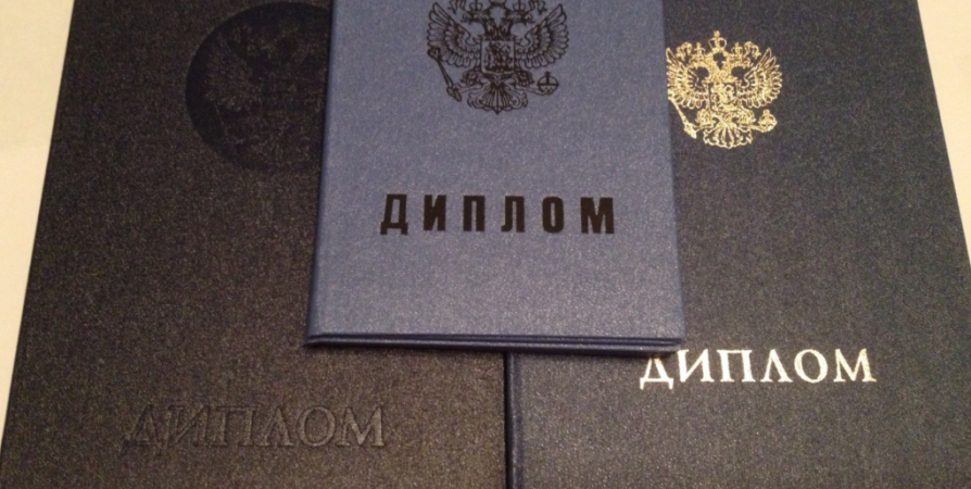 Купить диплом логопеда Купить диплом логопеда