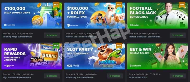Exciting Opportunities Await Discover the Betinin Casino Welcome Package
